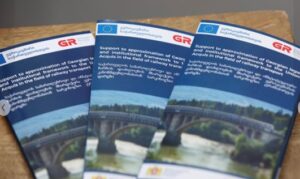 საქართველოს რკინიგზის რეფორმირების აუცილებლობის შესახებ