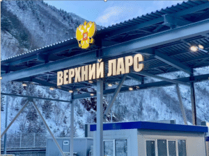 ზემო ლარსზე ავტოტრანსპორტის რიგის წინასწარ   ელექტრონული დაჯავშნის სისტემა საგზაო მაგისტრალების გადატვირთულობას შეამცირებს