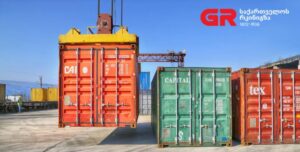საქართველოს რკინიგზაზე საკონტეინერო გადაზიდვების მდგომარეობის ანალიზი