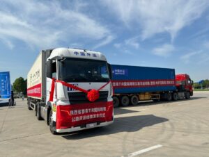 ჩინეთის მიერ საავტომობილო სატრანზიტო TIR Carnet-ის კონვენციასთან მიერთებამ შუა დერეფნით საქართველოსა და ჩინეთს შორის გადაზიდვების სტაბილური ზრდა უზრუნველყო