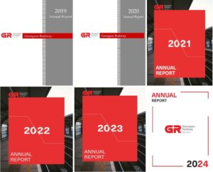 საქართველოს რკინიგზის ეფექტიანი მართვა კონკურენტულ გარემოშია შესაძლებელი (ნაწილი პირველი)